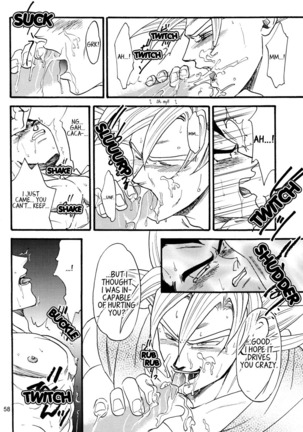 Dragon Ball dj – Muimi na Kiiro 2 Page #57