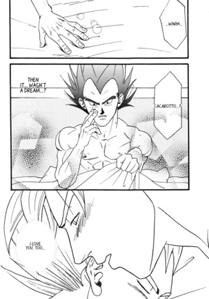 Dragon Ball dj – Muimi na Kiiro 2 Page #65