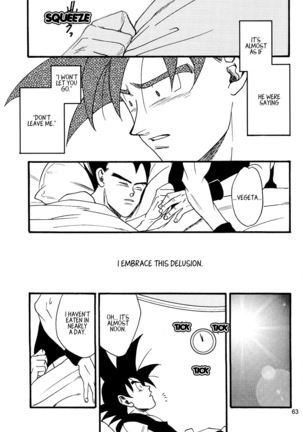 Dragon Ball dj – Muimi na Kiiro 2 Page #62