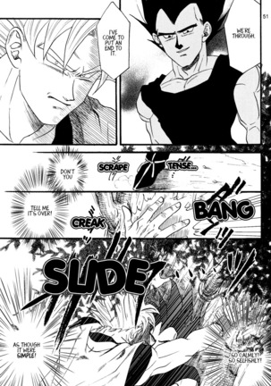 Dragon Ball dj – Muimi na Kiiro 2 Page #50