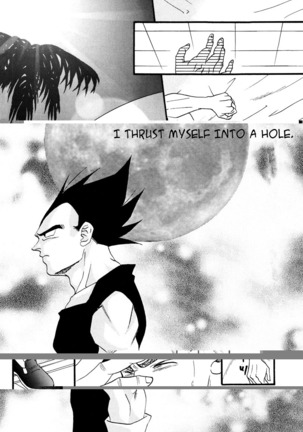 Dragon Ball dj – Muimi na Kiiro 2 Page #19