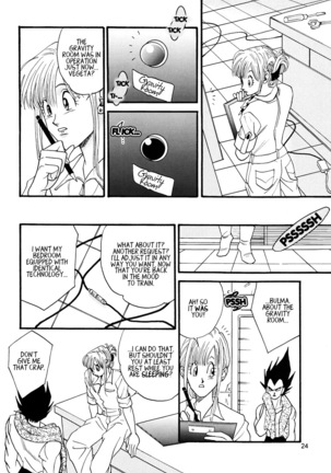 Dragon Ball dj – Muimi na Kiiro 2 Page #23