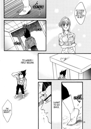 Dragon Ball dj – Muimi na Kiiro 2 Page #25