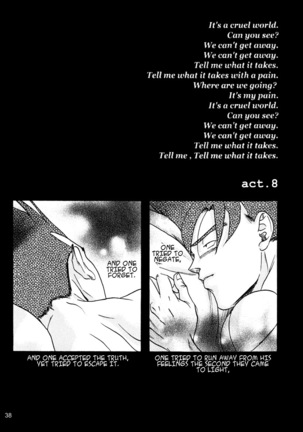 Dragon Ball dj – Muimi na Kiiro 2 Page #37