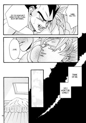 Dragon Ball dj – Muimi na Kiiro 2 Page #15