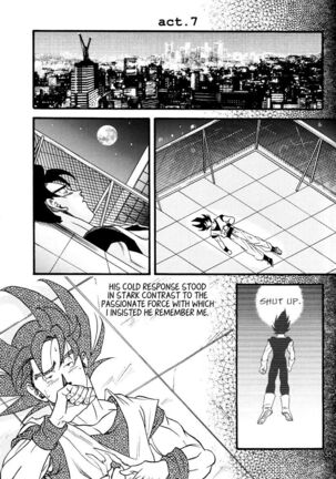 Dragon Ball dj – Muimi na Kiiro 2 Page #34
