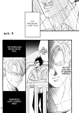 Dragon Ball dj – Muimi na Kiiro 2 Page #43