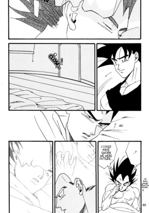 Dragon Ball dj – Muimi na Kiiro 2 Page #64