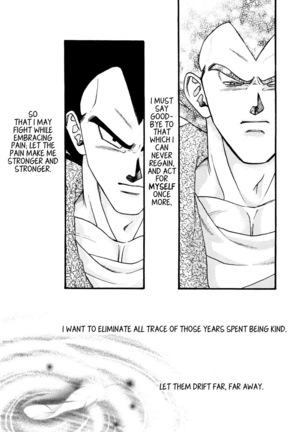 Dragon Ball dj – Muimi na Kiiro 2 Page #27