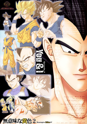 Dragon Ball dj – Muimi na Kiiro 2 Page #71