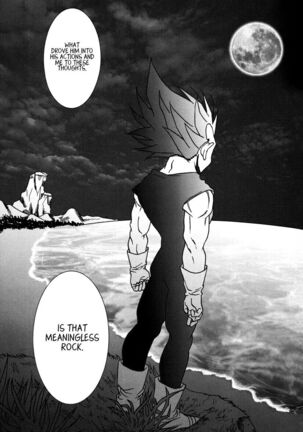 Dragon Ball dj – Muimi na Kiiro 2 Page #32