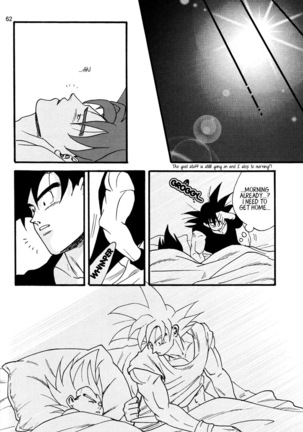 Dragon Ball dj – Muimi na Kiiro 2 Page #61