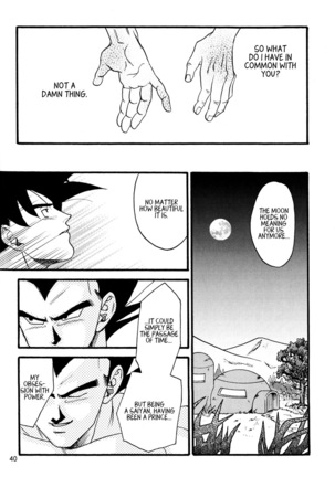 Dragon Ball dj – Muimi na Kiiro 2 Page #39