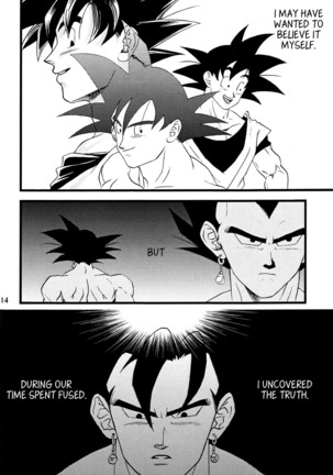 Dragon Ball dj – Muimi na Kiiro 2 Page #13
