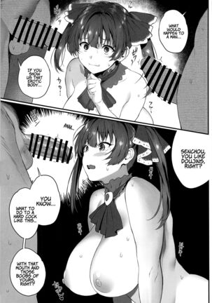 Senchou Orera Kichaimashita | Senchou, We're Here Page #9