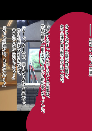 Image 7174485