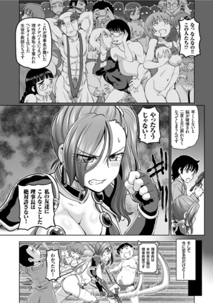 Image 9580217
