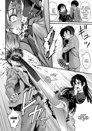 Umi-chan no Kutsujoku | Umi-chan's Humiliation Page #7
