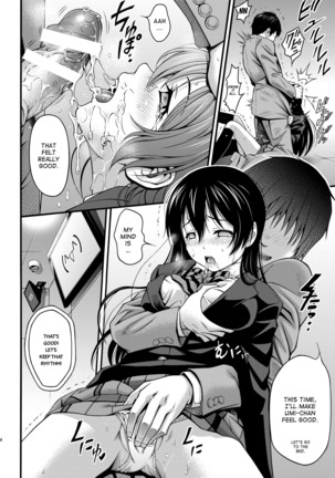 Umi-chan no Kutsujoku | Umi-chan's Humiliation - Page 13