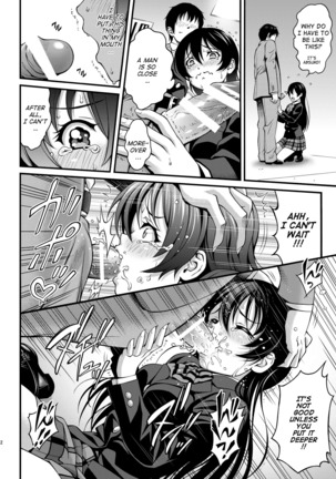 Umi-chan no Kutsujoku | Umi-chan's Humiliation Page #11