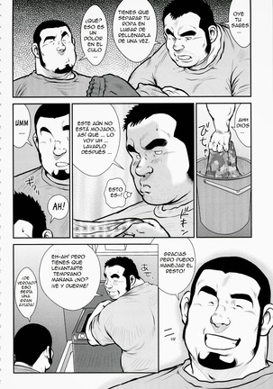 Image 4578924