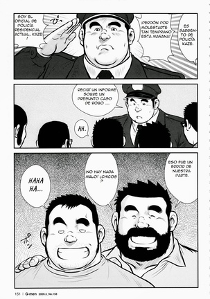 Kazegumo! Men's Dorm Page #23