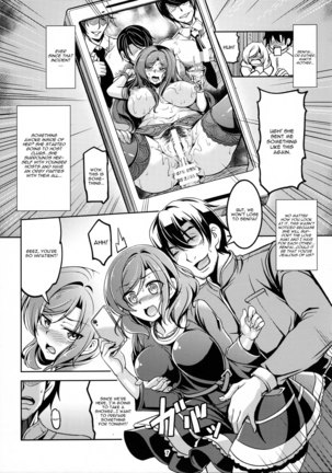 Koi Hime Love Maki!! 5 Page #8