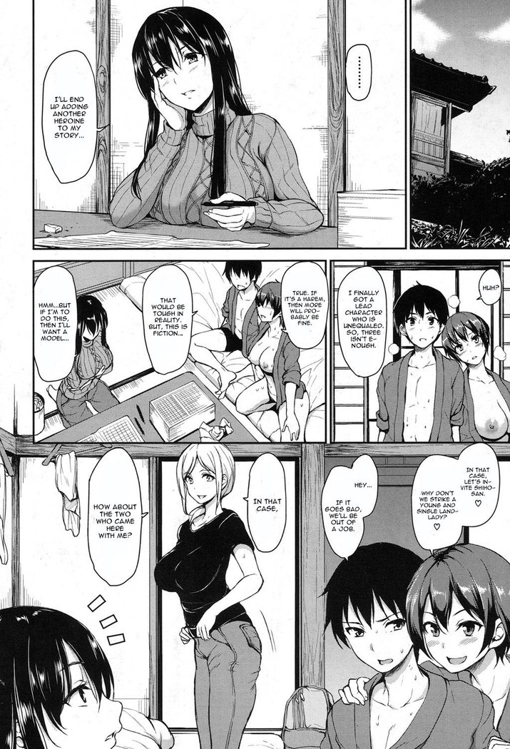 Yukemuri Harem Monogatari Ch. 3