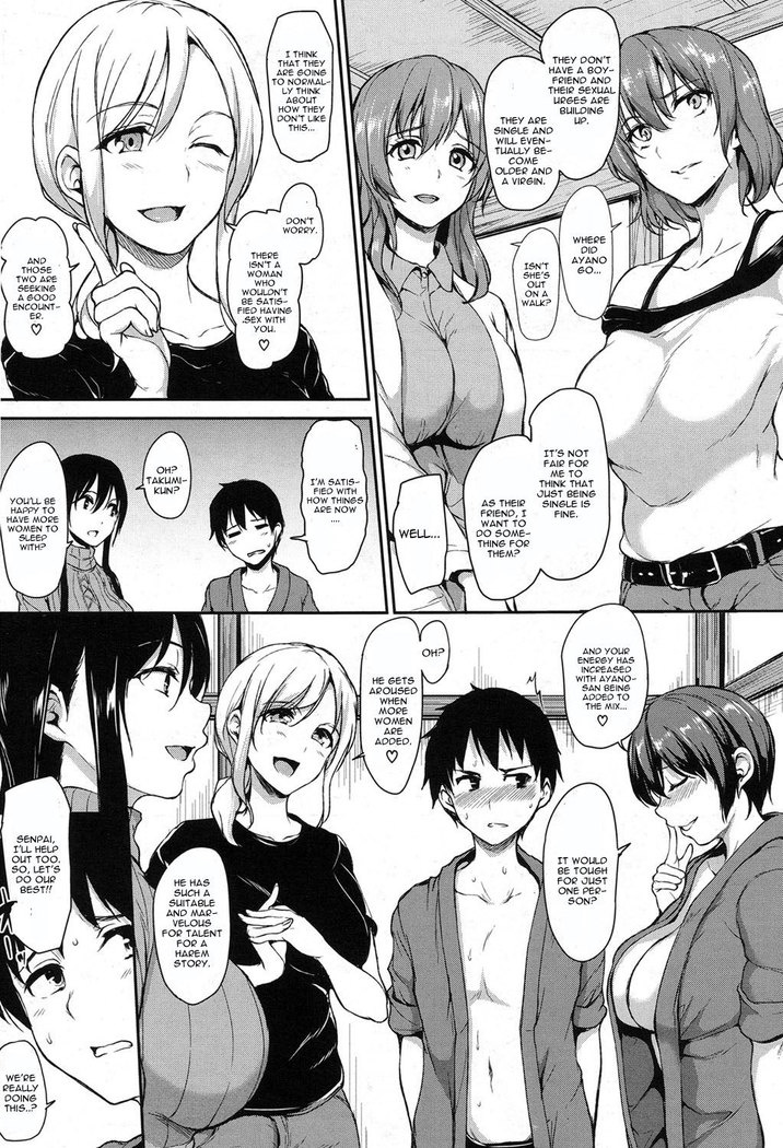 Yukemuri Harem Monogatari Ch. 3