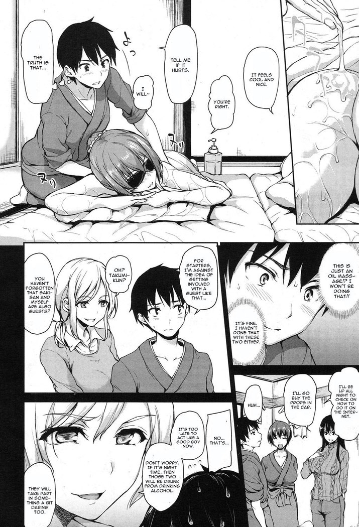 Yukemuri Harem Monogatari Ch. 3