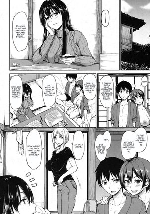 Yukemuri Harem Monogatari Ch. 3