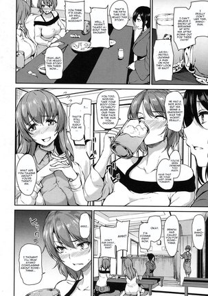 Yukemuri Harem Monogatari Ch. 3