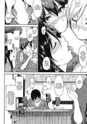 Yukemuri Harem Monogatari Ch. 3