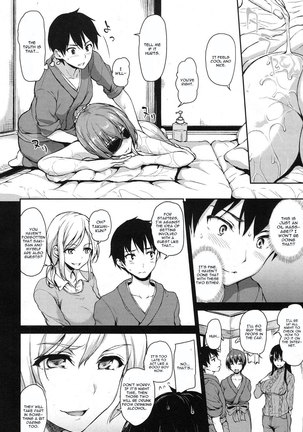 Yukemuri Harem Monogatari Ch. 3