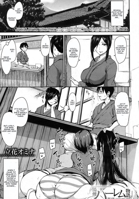 Yukemuri Harem Monogatari Ch. 3