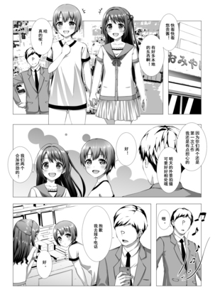 Image 11853497