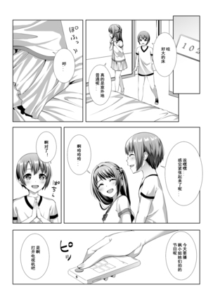 Image 11853500