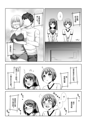 Image 11853501