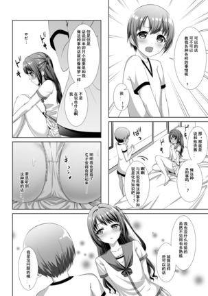 Image 11853504