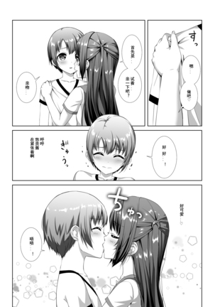 Image 11853505
