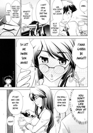 Monthly 'Aikawa' The Chief Editor Chp. 4 Page #7