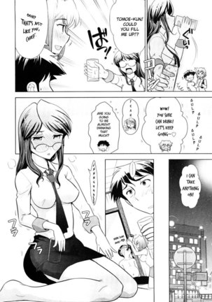 Monthly 'Aikawa' The Chief Editor Chp. 4 - Page 6