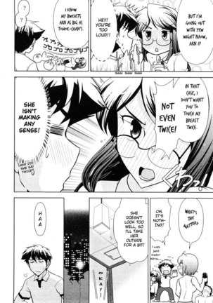 Monthly 'Aikawa' The Chief Editor Chp. 4 - Page 8