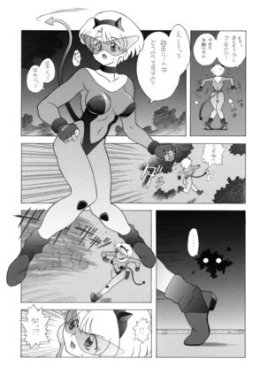 Image 4226556