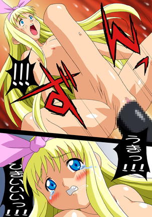 Chichikemo Collection - Page 42