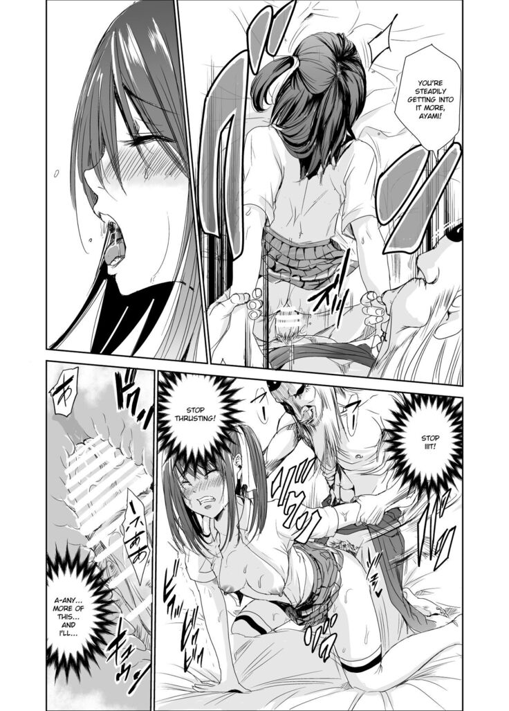 Tsuyagari Mura 2 - Kareshi wo Mamoru Tame Hikyou no Mura de Kyousei Gohoushi & NTR Sex -