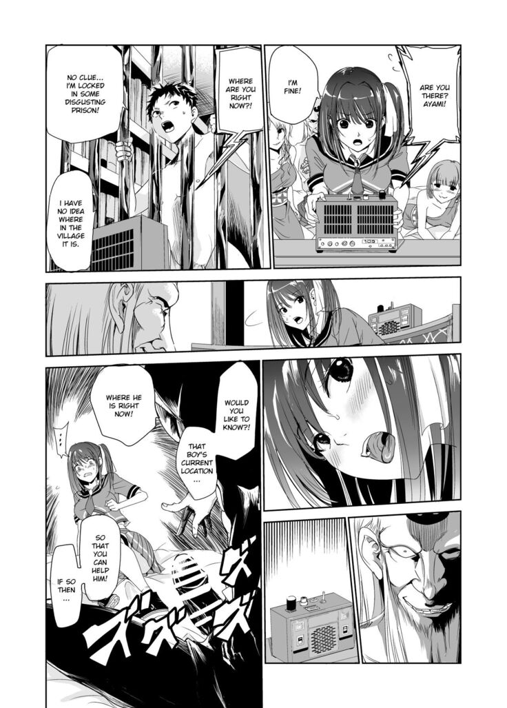 Tsuyagari Mura 2 - Kareshi wo Mamoru Tame Hikyou no Mura de Kyousei Gohoushi & NTR Sex -