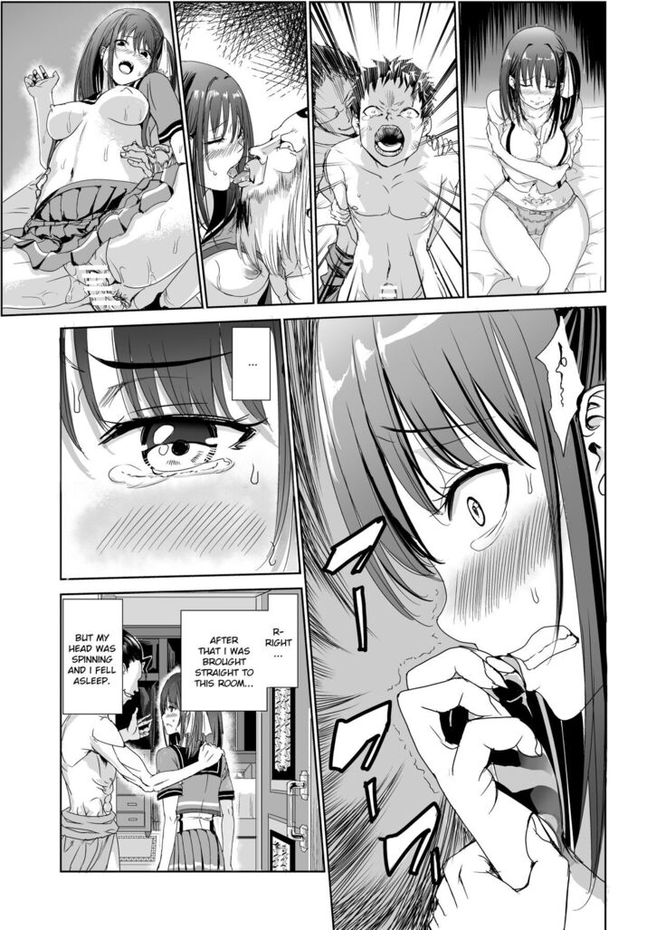 Tsuyagari Mura 2 - Kareshi wo Mamoru Tame Hikyou no Mura de Kyousei Gohoushi & NTR Sex -