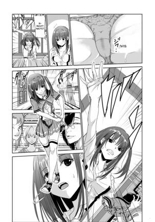 Tsuyagari Mura 2 - Kareshi wo Mamoru Tame Hikyou no Mura de Kyousei Gohoushi & NTR Sex - - Page 5