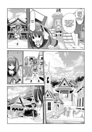 Image 13018506